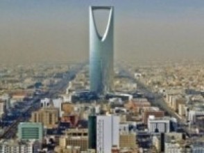 Saudi Arabia to host UN internet governance forum in December