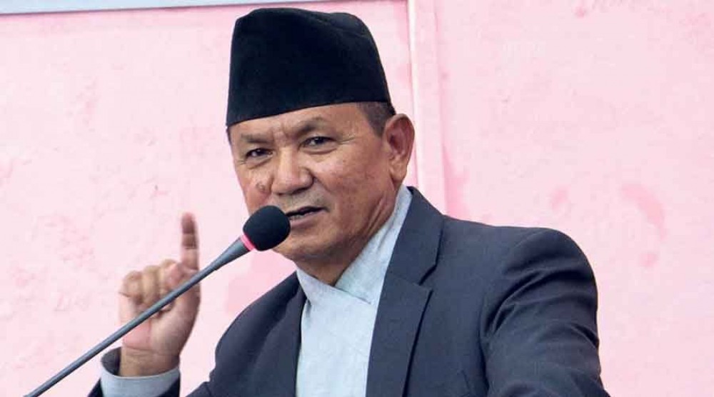 National identity card is basis of good governance: Communications Minister Gurung