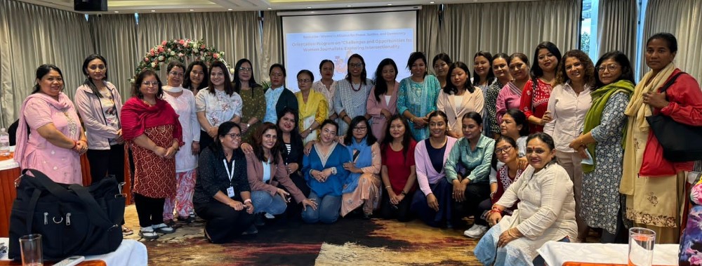 Women journalists urged to explore issues thru lens of intersectionality