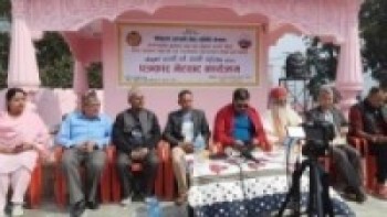 भक्तपुरमा श्रीकृष्ण प्रणामी धर्म जागनी अन्तर्राष्ट्रिय महोत्सव सुरु