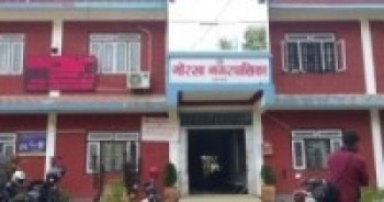 गोरखा नगरपालिकामा मोतियाबिन्दुको निःशुल्क उपचार