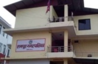 रामपुर नगरपालिकामा छैन नागरिक वडापत्र