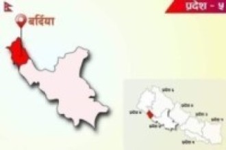 बर्दियामा १८ हजारलाई राहत