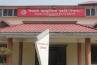 एमालेले टुङ्ग्यायो महानगरपालिका र उपमहानगरपालिकाको उम्मेदवार