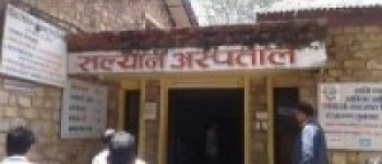 सल्यान अस्पताल आजदेखि सेवा पुनःसञ्चालन