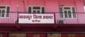 सुस्मिता हत्या प्रकरणः अभियुक्तलाई पुर्पक्षका लागि थुनामा राख्न आदेश