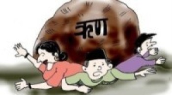 साहूबाट चर्को व्याजदरमा ऋण लिने चलन हट्दै   