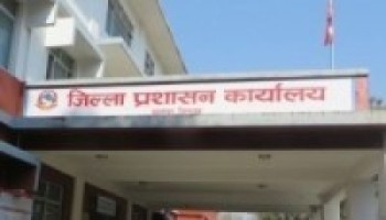 जिल्लामा देउसी भैलो खेल्न रोक