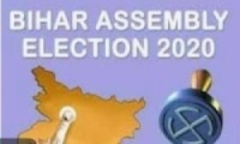 बिहारमा तेजस्वीको पार्टी धेरै ठाउँमा विजयी, मुख्यमन्त्री भने नितिश कुमार नै बन्ने