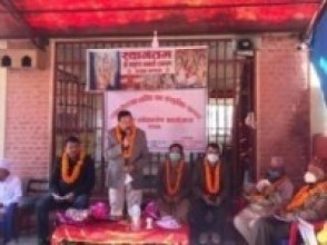 ‘गोकर्णेश्वरका धार्मिक तथा सांस्कृतिक सम्पदा’ सार्वजनिक