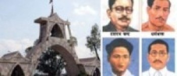 शहीद दिवस समाचारः शहीद सम्मानका लागि छुट्टै नीति तर्जुमा गरिने