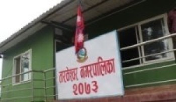 तारकेश्वर नगरपालिका–१० कोे नयाँ भवन बन्ने