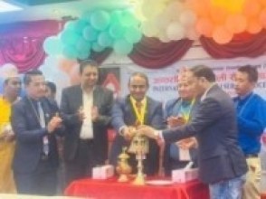 अन्तर्राष्ट्रिय रोल्पाली सेवा सामाज कतारको शुभकामना आदानप्रदान, साँस्कृतिक कार्यक्रम सम्पन्न