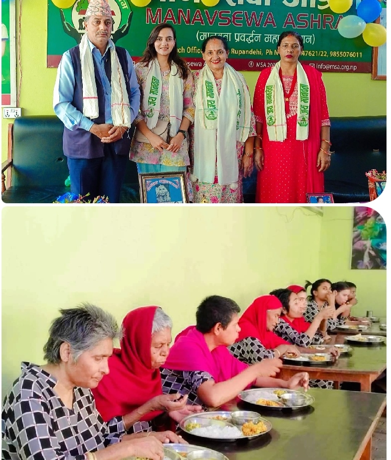 पितृहरुको स्मृतिमा भुषाल परिवारद्वारा भोजनसेवा