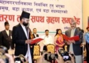 कामपाका प्रमुख, उपप्रमुखसहित १६० जनप्रतिनिधिले लिए शपथ