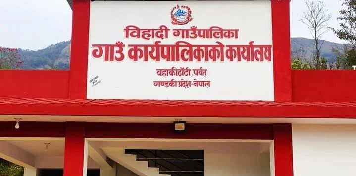 दूध र तरकारीमा आत्मनिर्भर बन्यो बिहादी