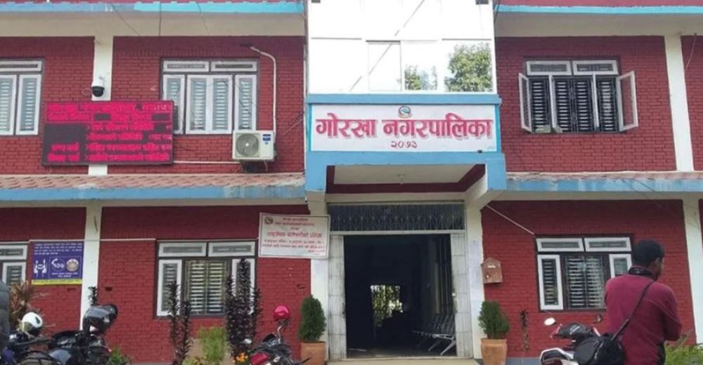 गोरखा नगरपालिकाद्वारा ‘जन्मदेखि मृत्यु संस्कारसम्म’ सेवा