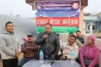 गोकर्णेश्वर नगरपालिकामा  प्रथम मेयर कप नगर स्तरीय रनिङ शिल्ड फ़ुटसल प्रतियोगिता हुने