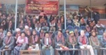 नागार्जुन नगरपालिकामा नगरस्तरीय राष्ट्रपति रनिङ शिल्ड प्रतियोगिता-२०८० को उद्घाटन सम्पन्न