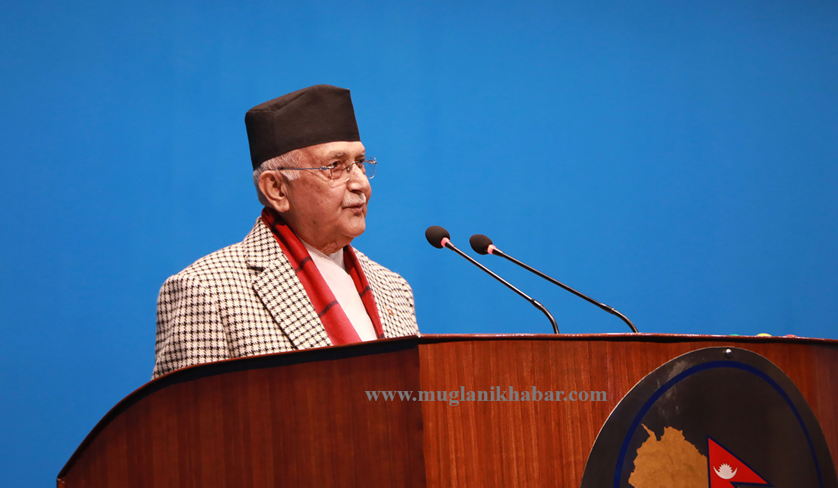 संसदमा प्रधानमन्त्रीसँग प्रत्यक्ष प्रश्नोत्तर कार्यक्रम आगामी ७ चैतमा