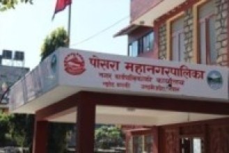 महानगरभित्रकै पीडा : वर्षामा एक घण्टा बढी पैदल, हिउँदमा बाँसको फड्के