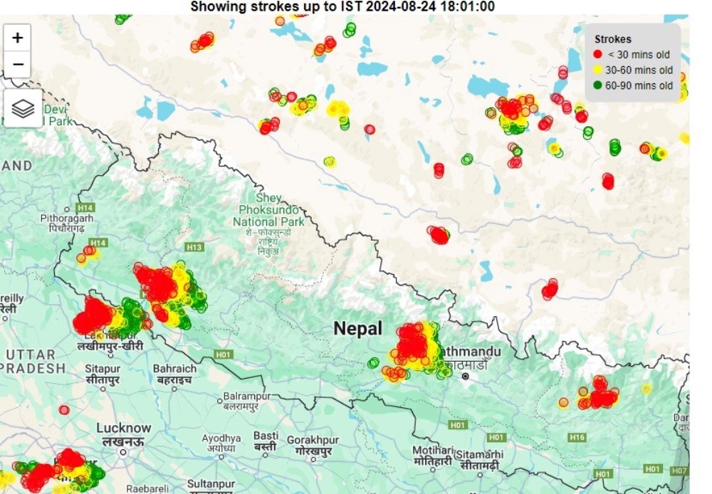 केही स्थानमा भारी वर्षाको सम्भावना