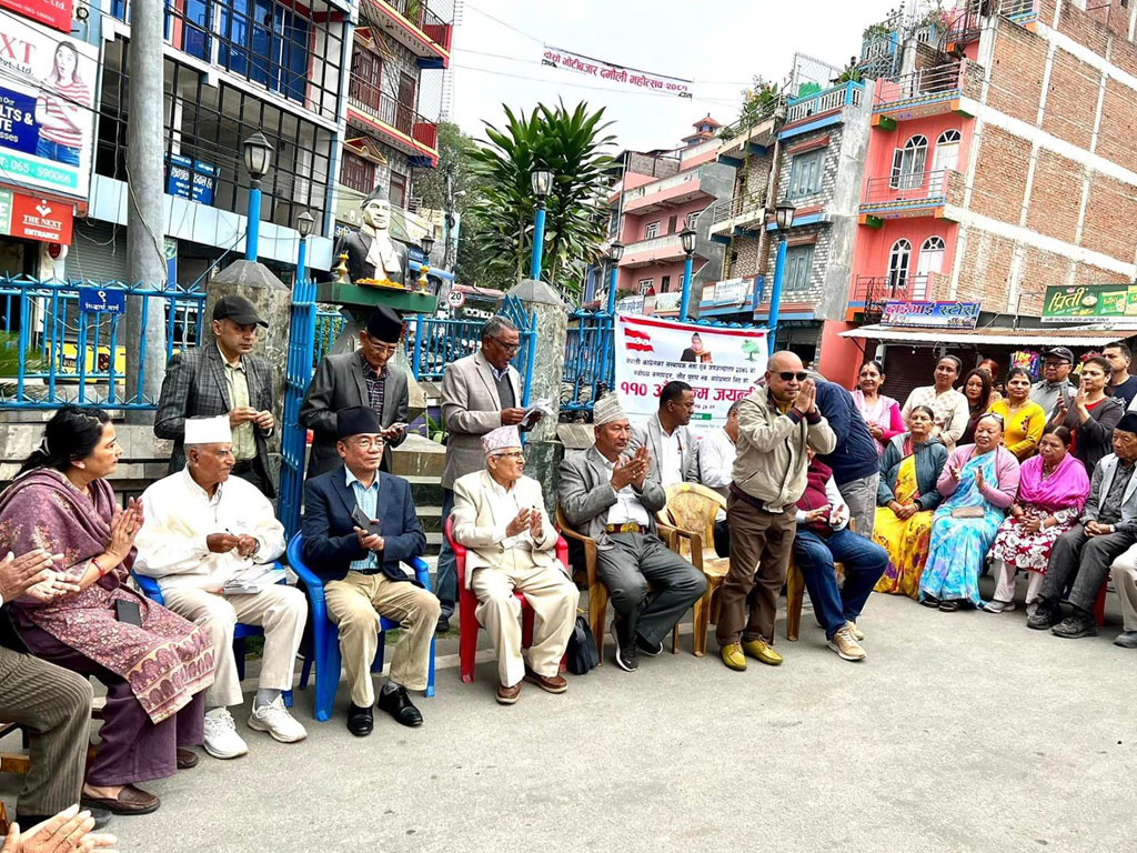 निष्ठाको राजनीति गर्न गणेशमान सिंहबाट प्रेरणा लिनुपर्ने