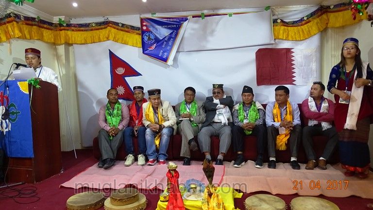 नेपाल प्रबासी तामाङ समाज कतारको सातैँ अधिवेसनको केहि झलक तस्बिरहरु