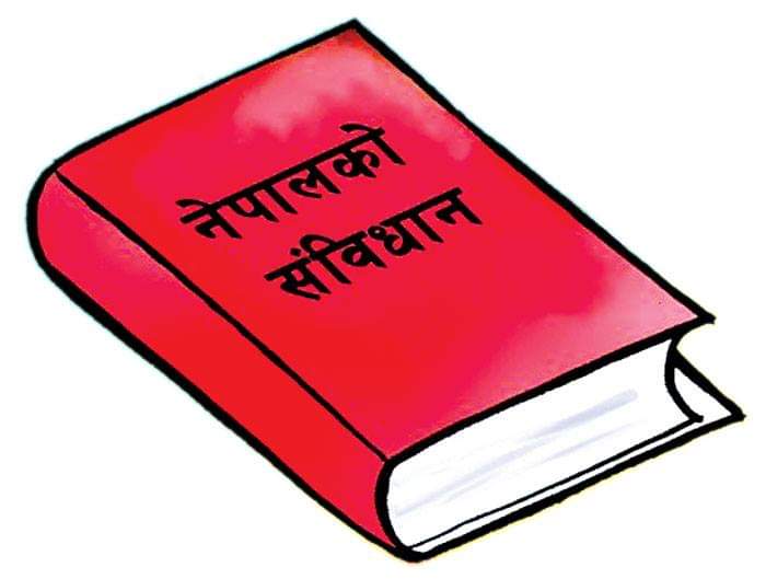 संविधानमार्फत नेपालीमा हामी भन्ने भावनाको विकास महत्वपूर्ण विषय हो- डा. भट्टराई