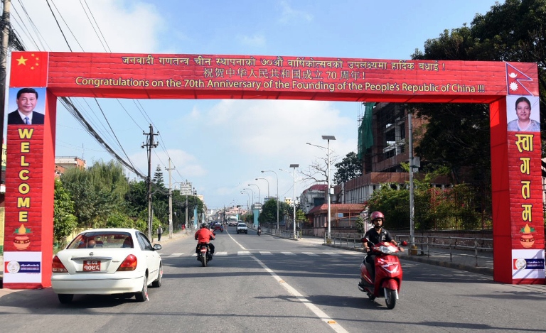 चिनियाँ राष्ट्रपति सि चिङपीङलाई स्वागत द्वार