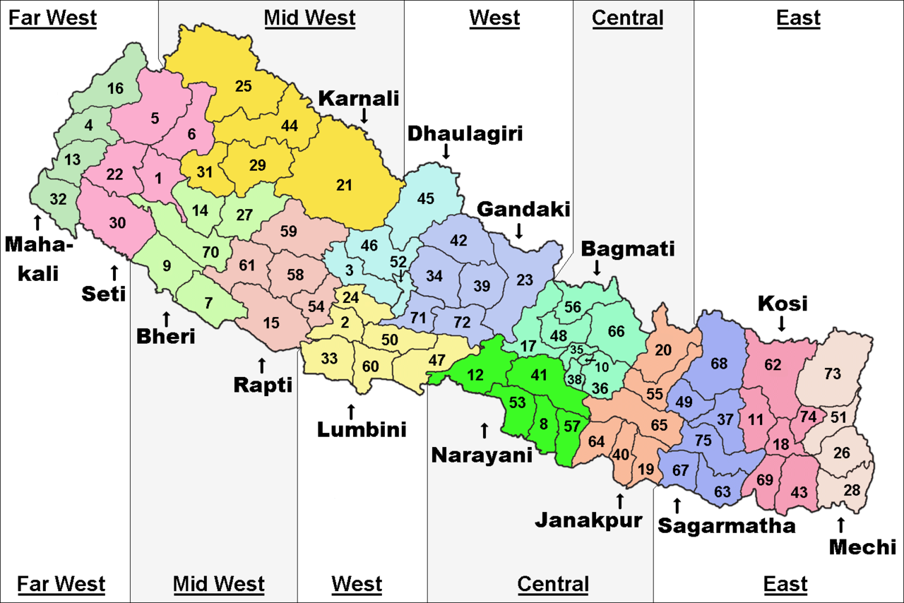 विदेशी भूमि एक इन्च चाहिदैन, आफ्नो भूमि छोड्दैनौ - सरकार