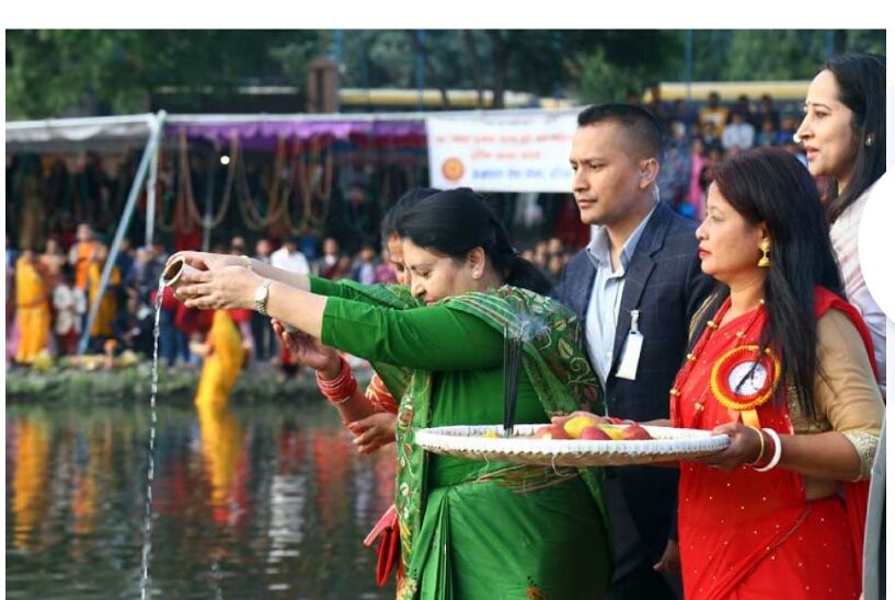 राष्ट्रपतिद्वारा छ्ठमा अर्घ्य दिएर पूजा–अर्चना