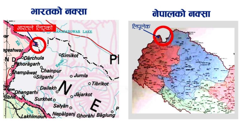 दिल्लीबाट जारी नयाँ नक्सा प्रति काङ्ग्रेसको ध्यानाकर्षण