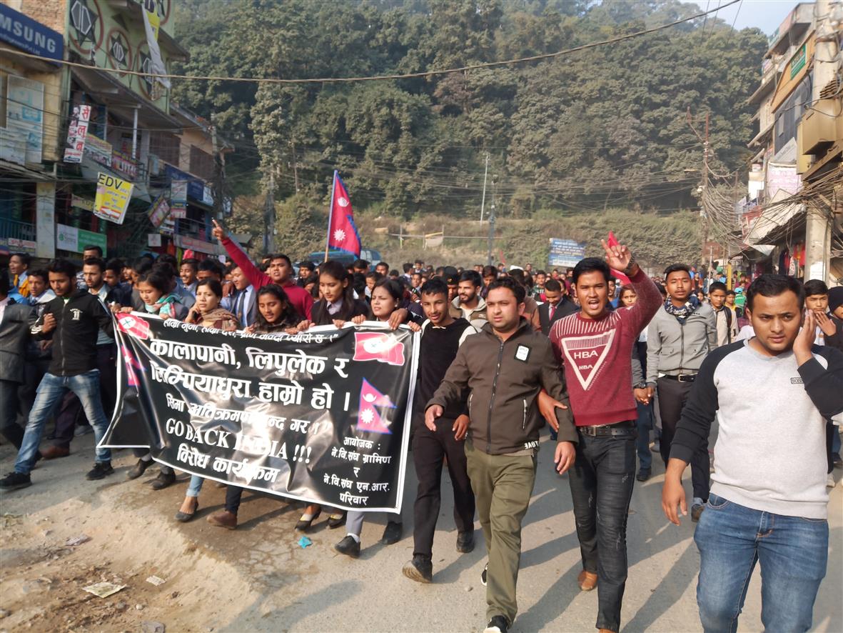 भारतीय हस्तक्षेपविरुद्ध नेबिसंघको प्रदर्शन जारि